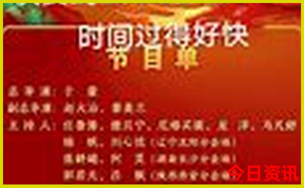 带高中生去北京必去的景点
