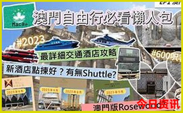 桂林景点排行榜前十名