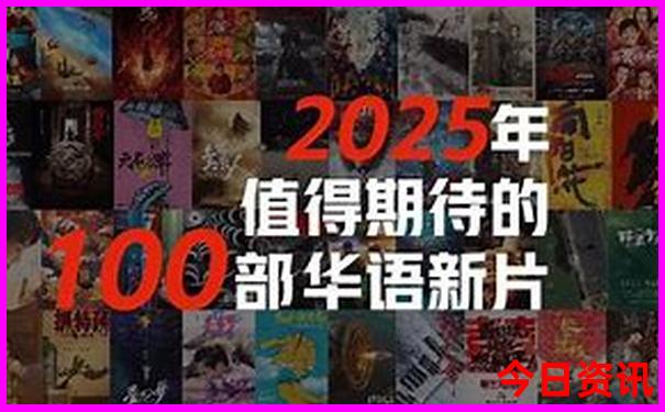 免费算命最准的网站
